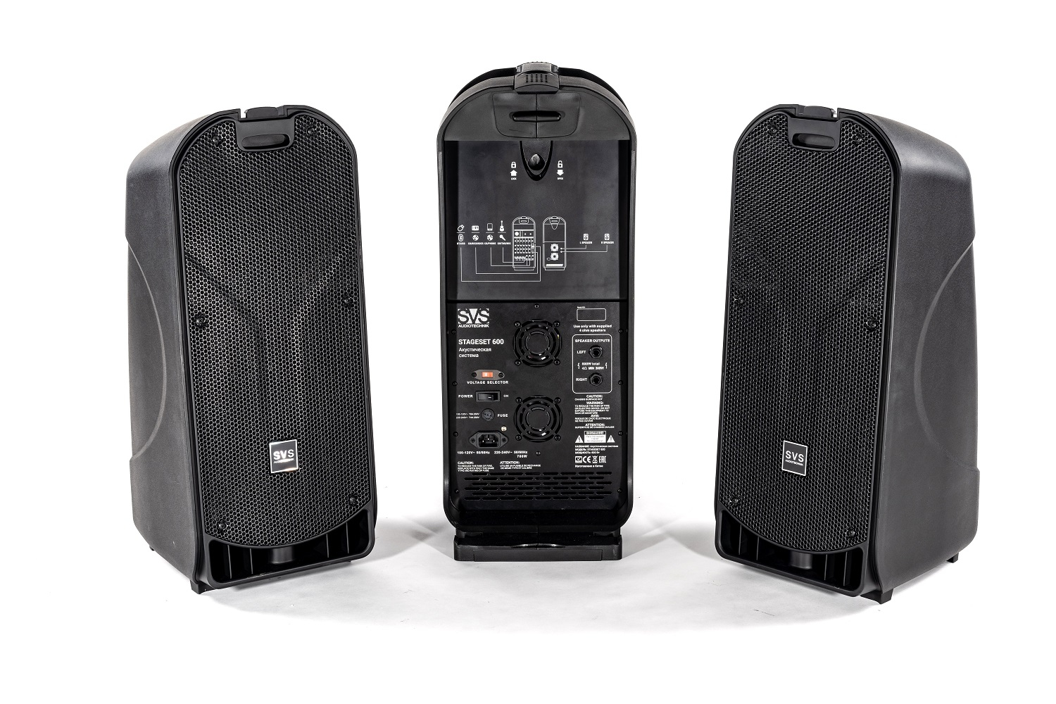 SVS Audiotechnik STAGESET 600 Акустический комплект активный в Удомле