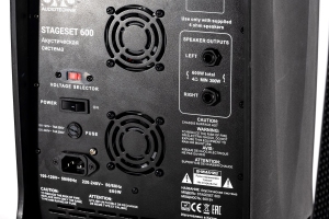 SVS Audiotechnik STAGESET 600 Акустический комплект активный в Удомле